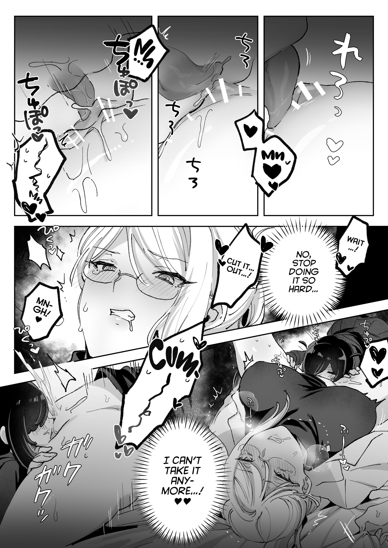 Hentai Manga Comic-Haunted by My Perverted Student As We Made Love to Death-Read-49